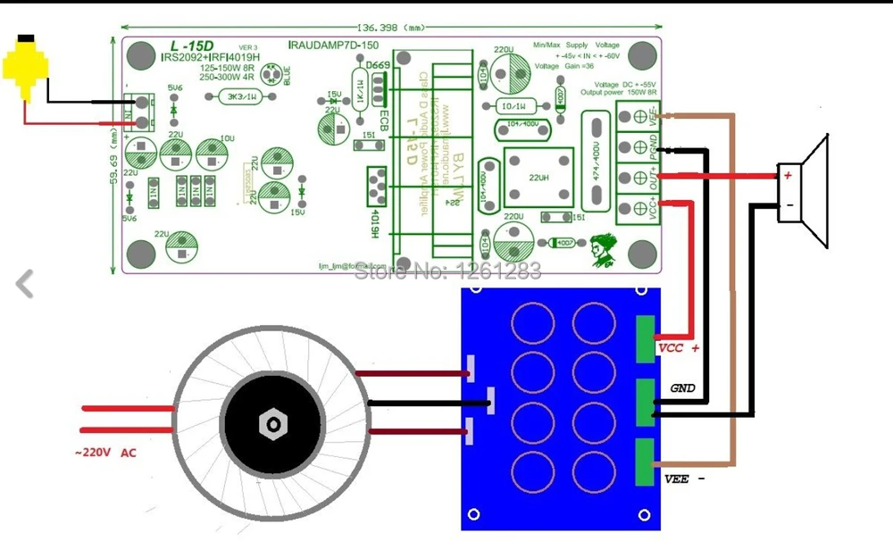 LJM DIY усилитель комплект L15D цифровой аудио усилитель комплект IRS2092 IRFI4019H