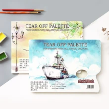 A4 акварель оторвать палитра Промасленная бумага палитра красок для рисования искусство альтернативы лоток для краски художника поставить белый очистки