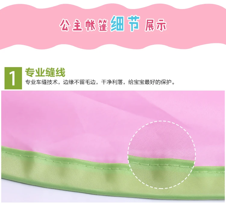 TB2tIz0ppXXXXa7XFXXXXXXXXXX_!!2401150844 (1)