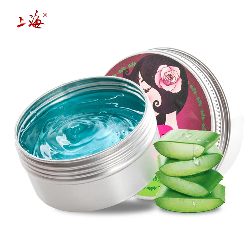 SHANG HAI Natural refreshing aloe vera gel acne treatment moisturizing