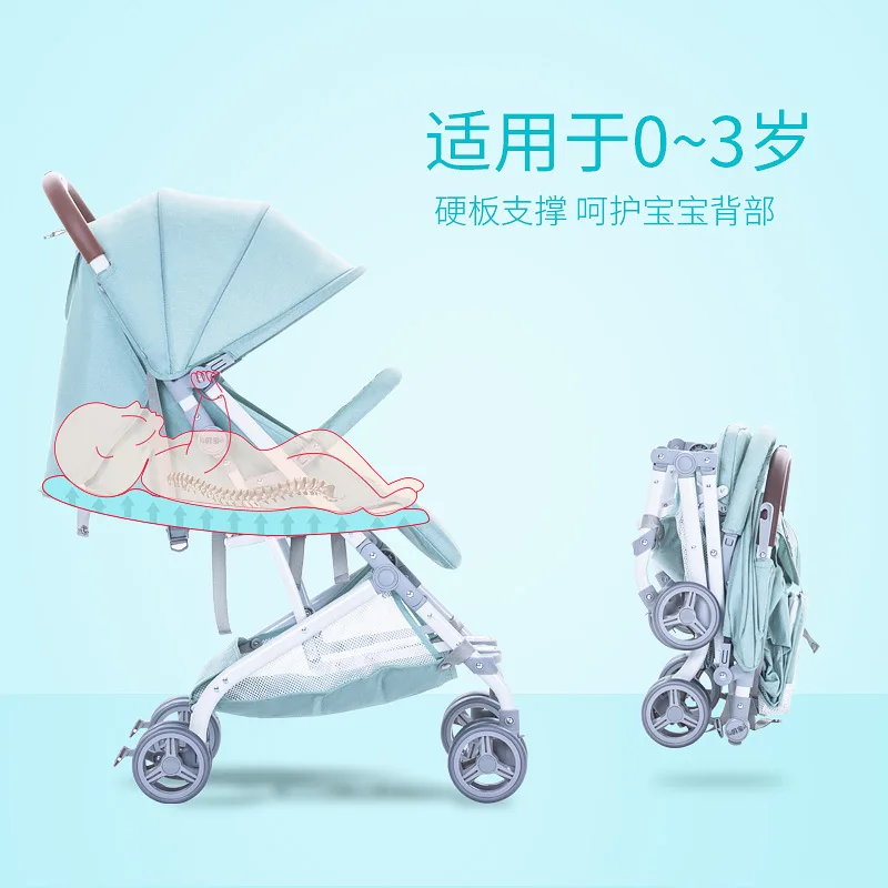 lie flat travel system