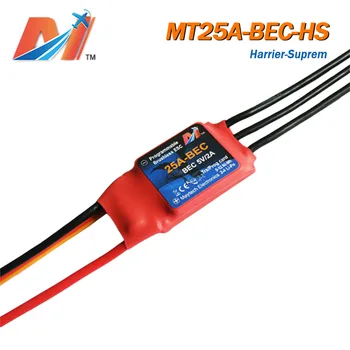 

Maytech Clearance Sale 25A brushless dc motor controller for helicopter camera helicopter micro motors