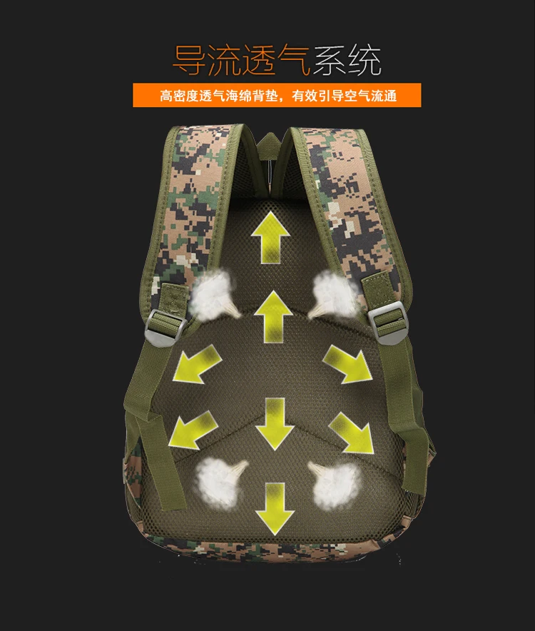 25L Камуфляжный тактический рюкзак 800D военный армейский Mochila водонепроницаемый походный охотничий рюкзак туристический рюкзак Спортивная Сумка