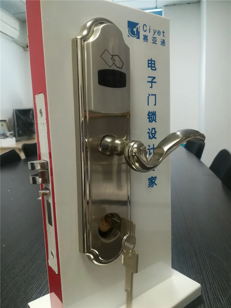 QQ20170808095903