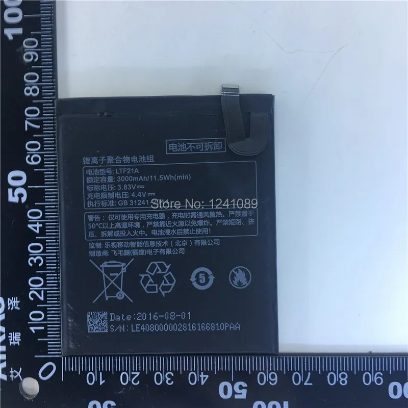  T8S 02