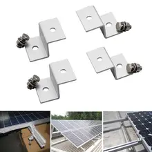 1 Set (4pcs) Solar Panel Mounting Stand Z Type Solar Ssytem Installation Brackets Aluminum W/ Stainless Bolt