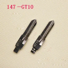NO.147 GT10 запасной ключ лезвия для Fiat, иваковского ключа с меткой по шкале NO.147 GT10 запасной ключ лезвия для Fiat, иваковского ключа с меткой по шкале