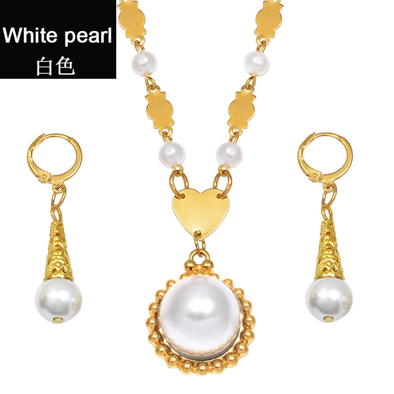 Anniyo жемчуг Marshall кулон шар бусы ожерелье ювелирный набор женский золотой цвет Guam Микронезия ювелирные изделия Гавайи подарок#164606 - Окраска металла: White Pearl