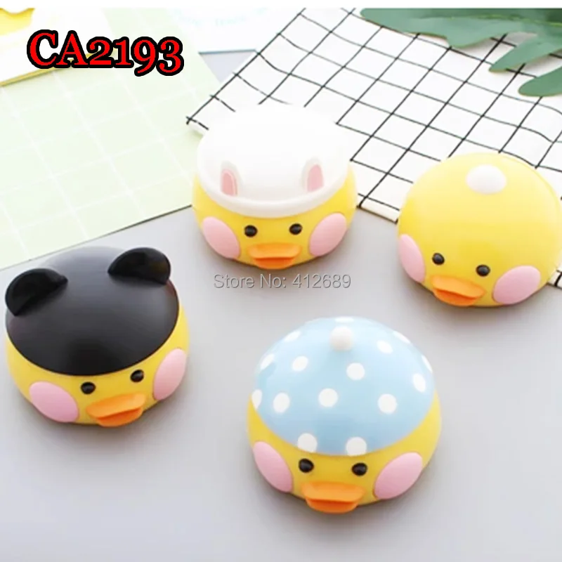 

CA2193 dudu duck 3D cute colorful contact lens case