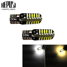 Buy 2X Super Bright T10 led canbus W5W T10 48smd 3014 led Canbus NO ERROR Car Auto Bulbs Indicator Light White warm white light Free Shipping