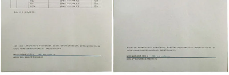 CBFJ0020 (6)