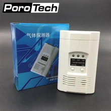 CO303 датчик оксида углерода работать в одиночку встроенный 80dB звук сирены независимых отравления угарным газом Предупреждение сигнализации детектор