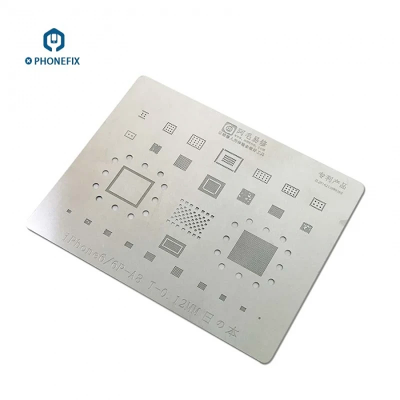 AMAOE Tin Reballing Plate_