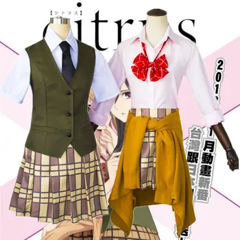 

Anime citrus Aihara Yuzu soma School Uniform Cosplay Costume Aihara Mei Cosplay girl Lolita skirt fashion woman cartoon uniform