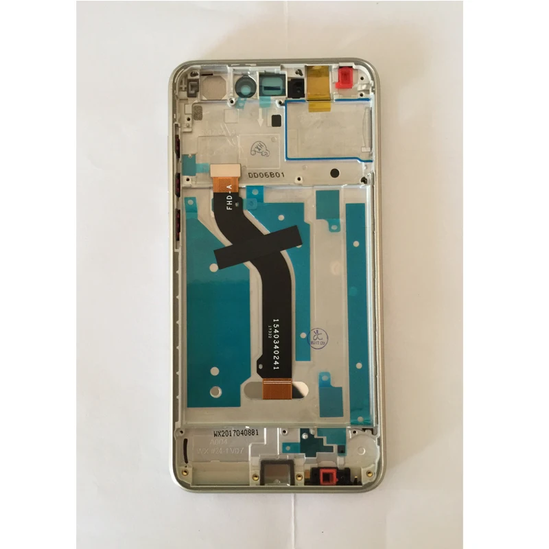 Huawei P8 lite 2017 (3)