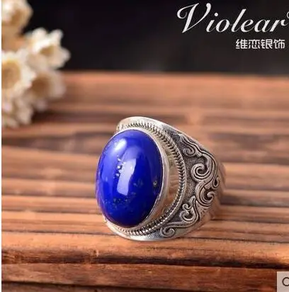 

925 silver ring Thai silver natural lapis lazuli ring