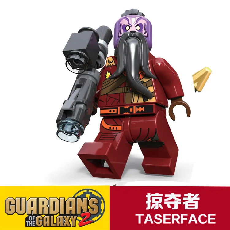 

100pcs 0267 gardiens de la galaxy 2 drax le destroyer fusee raton laveur etoiles-seigneur blocs de construction pour enfants cad