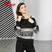 882128059111 Xtep Женские толстовки свитер Весна новые удобные дышащие буквы спортивные круглые шеи повседневные толстовки свитер