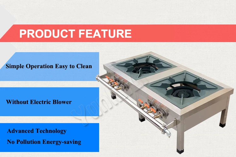 Коммерческая газовая варочная панель из нержавеющей стали, двойная варочная панель, газовая плита для приготовления пищи, энергосберегающая кухонная печь