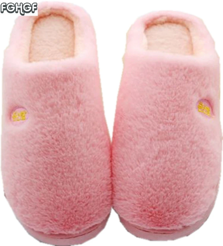 born house slippers