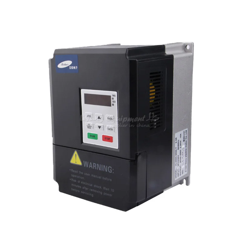 Engraving machine frequency converter HL3000-2022-T (2)