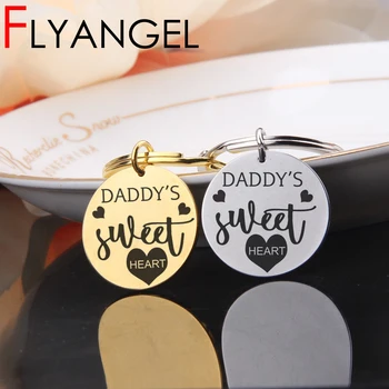 

New Chic Keyring Stamped Daddy's Sweet Heart Cute Key Holder Father's Day Keychain Gifts High Quality Stainless Steel Bag Charm