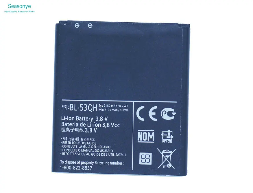 OriBL-53QH008