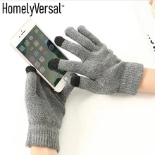 Вязаные перчатки с сенсорным экраном унисекс осень-зима теплые парные шерстяные плюс кашемировые Нескользящие растягивающиеся перчатки