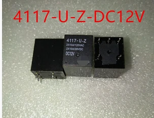 4117-U-Z 4117-U-Z-DC12V Automotive Relay Specializes in automotive computer board