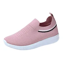 Женская уличная Беговая глубокая дышащая обувь в полоску спортивная обувь кроссовки для женщин удобная спортивная обувь J18