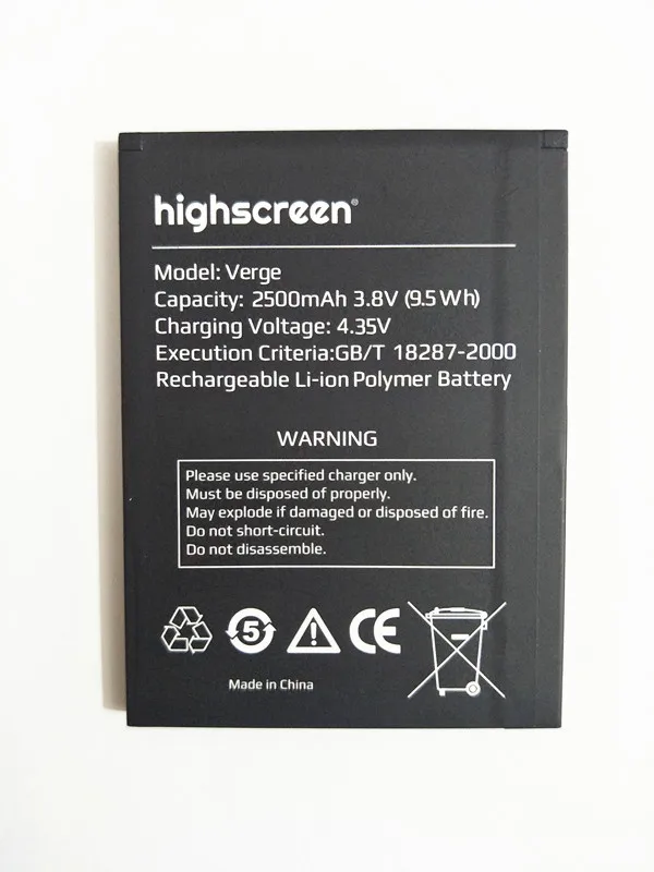 

AZK New 3.8V 2500mAh Verge Battery for Highscreen Verge cell Phone battery + Tracking Code