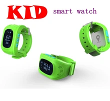free shipping Smart watch Children Kid Wristwatch Q50 GSM GPRS GPS Locator Anti Lost Monitor Baby Gift birthday present