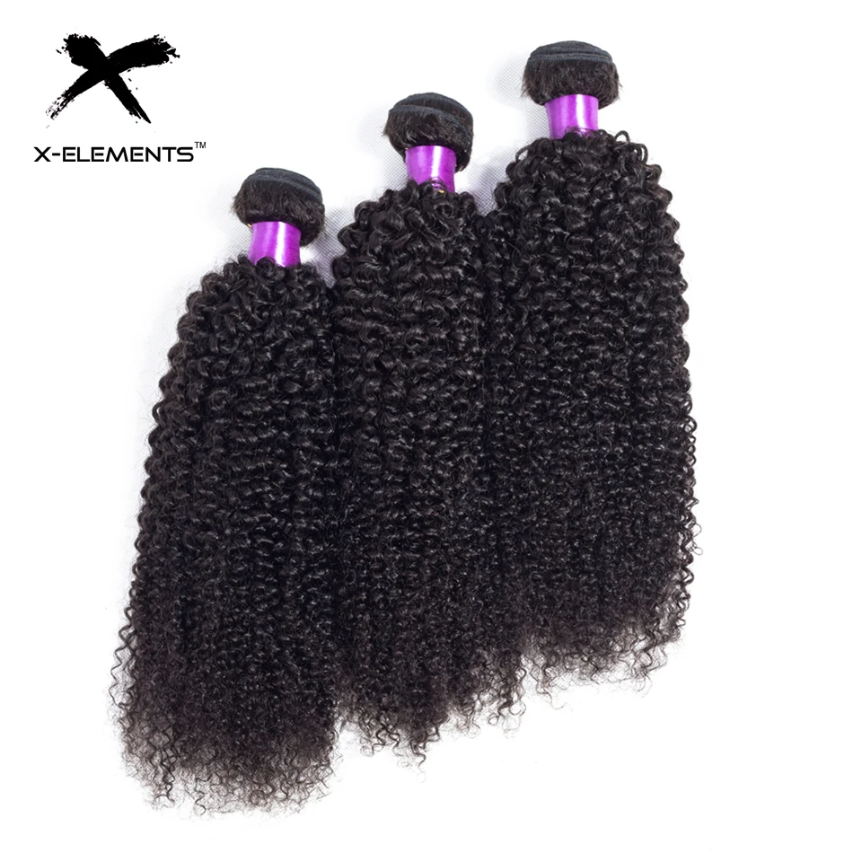 X-Elements Malaysian Kinky Curly Hair 1 3 4 Bundles Deals Natural Color Human Hair Bundles 8-26 inches Non Remy Hair Weave Extensions (9)