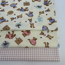 Diy Ткань хлопок саржевая ткань для ручной работы кроватки ткань для постельного белья подушка пэчворк Декор коричневый мультфильм Медведь верблюд решетки
