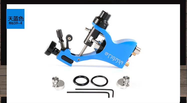 

2019 Tattoo Tools Rotating V2 rotary Tattoo Machine Gun Tattoo Tip Eccentric Wheels & 2 Hex Wrenches Body Artist 5 Colors