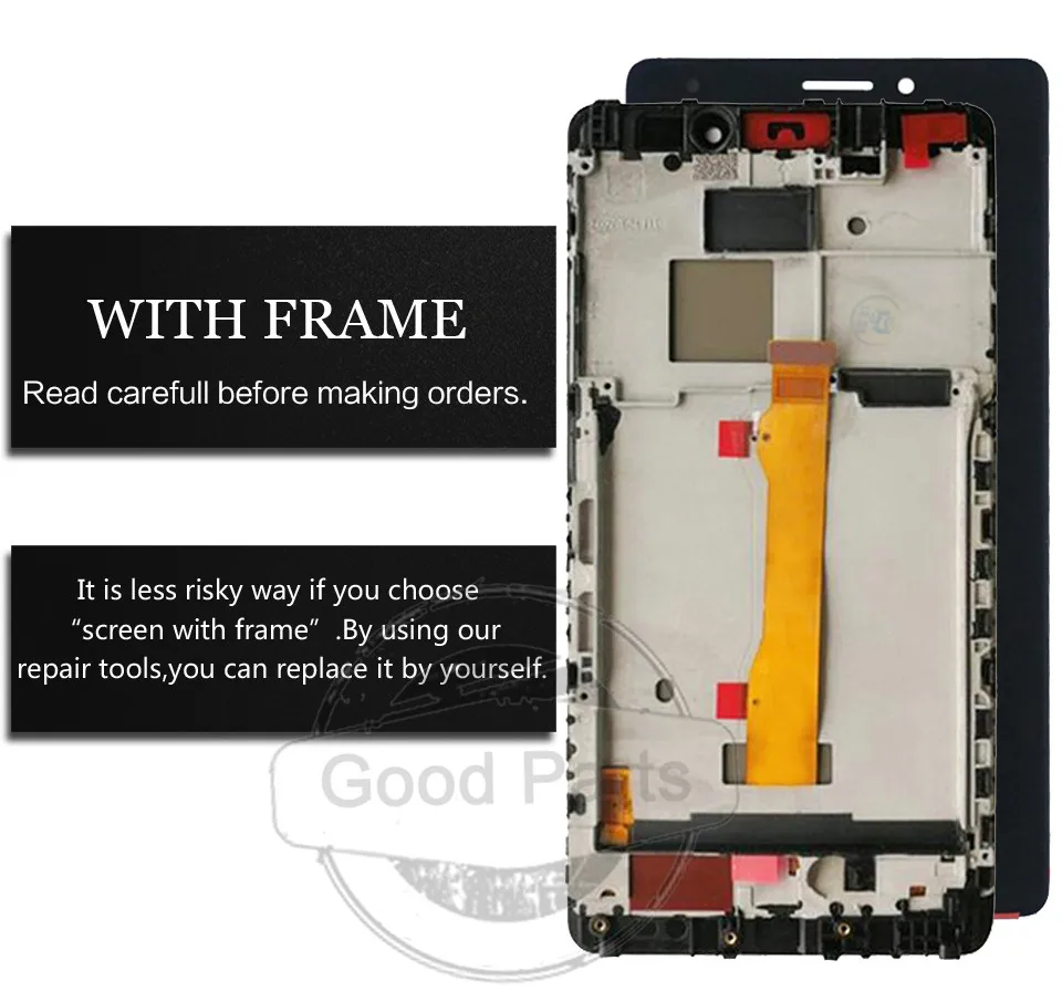with frame