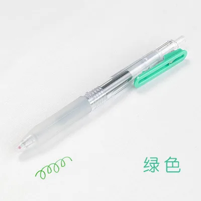 Японские Muji 0,5 мм пресс-чернила для гелевой ручки гладкие нейтральные Красочные канцелярские принадлежности для школьников, студентов офисные поставки художественные инструменты для рисования подарки - Цвет: 12