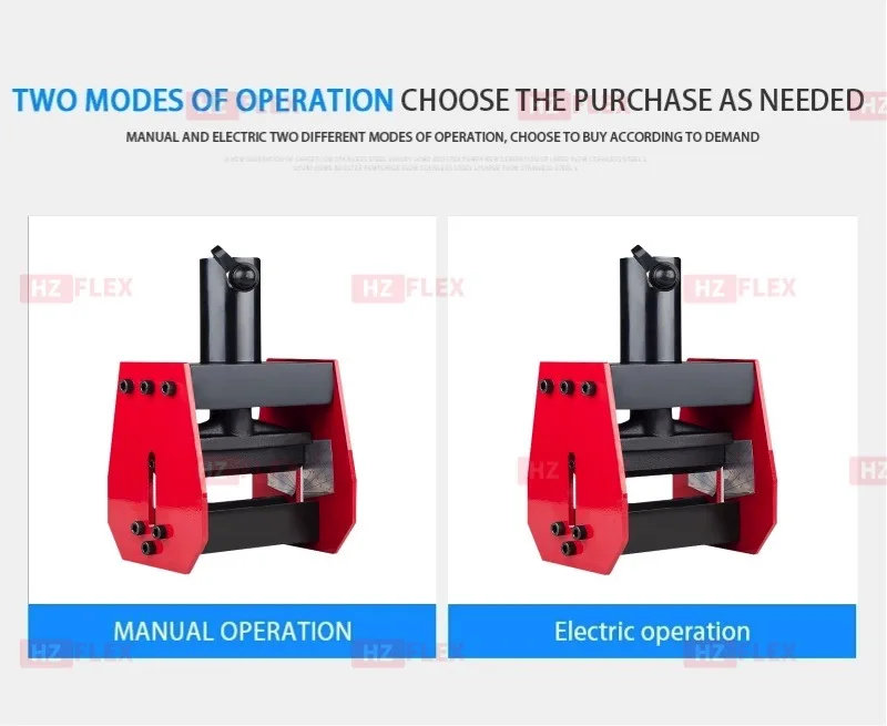 hydraulic tool 6