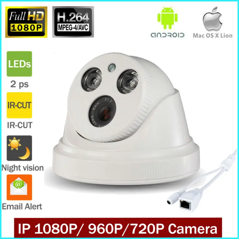 bilder für HD 1,0 MP 720 P 1.3MP 960 P 2,0 MP 1080 P Dome sicherheit überwachung CCTV IP kamera IR nacht vison ONVIF 2,0 netzwerk indoor Cam P bilder für HD 1,0 MP 720 P 1.3MP 960 P 2,0 MP 1080 P Dome sicherheit überwachung CCTV IP kamera IR nacht vison ONVIF 2,0 netzwerk indoor Cam P