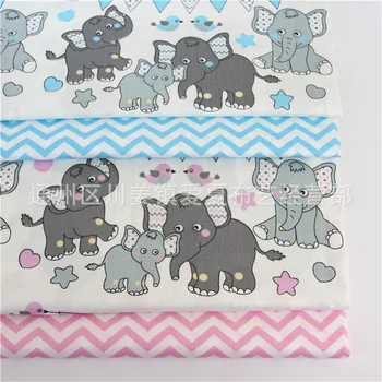 

HMS 50x160cm Cotton Twill Fabric DIY Craft Material Print Elephant Mum & Baby J8512a