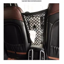 Organizador Do Assento do carro de Volta Saco Carro Armazenamento Elastic Malha Net entre Saco para Hyundai HB20 Entourage Equus Excel Coupe Gênese pônei