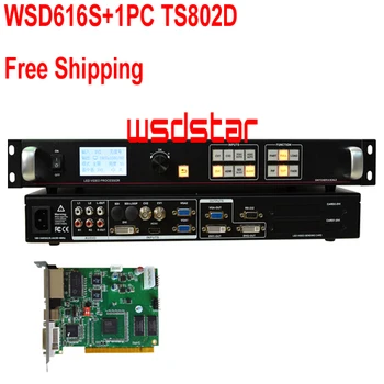 

WSD616S+1PC TS802D LED video processor SDI/HDMI/DVI/VGA/CVBS PIP & POP Support One key freeze image & Black screen Free Shipping