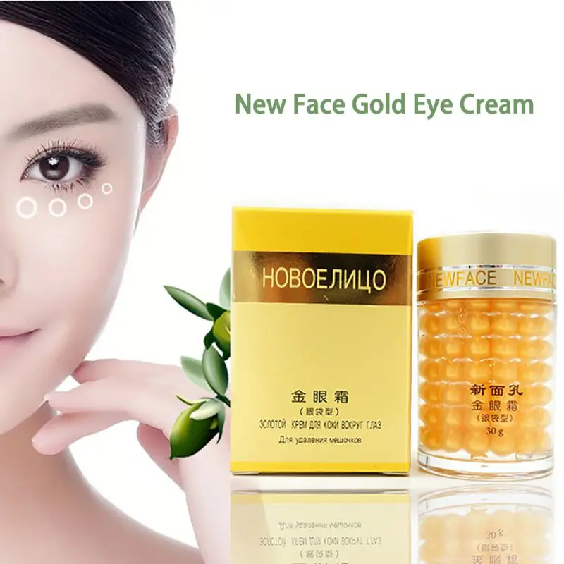 Hot Sale Golden Skin Care Eye Serum Cream Instantly Anti Aging Anti