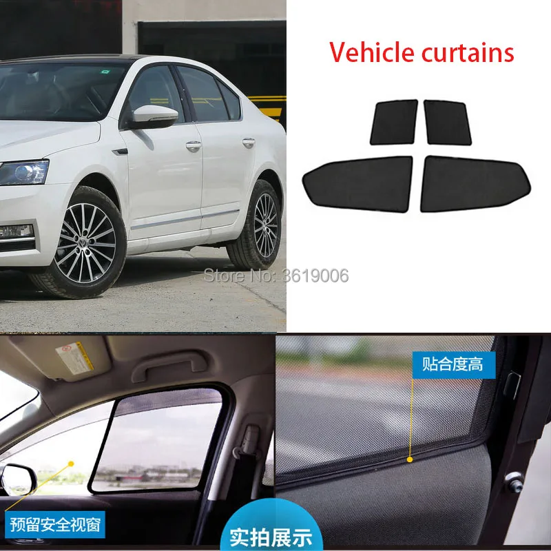 4 шт. магнитные автомобильные занавески для Skoda Octavia 15-19 |