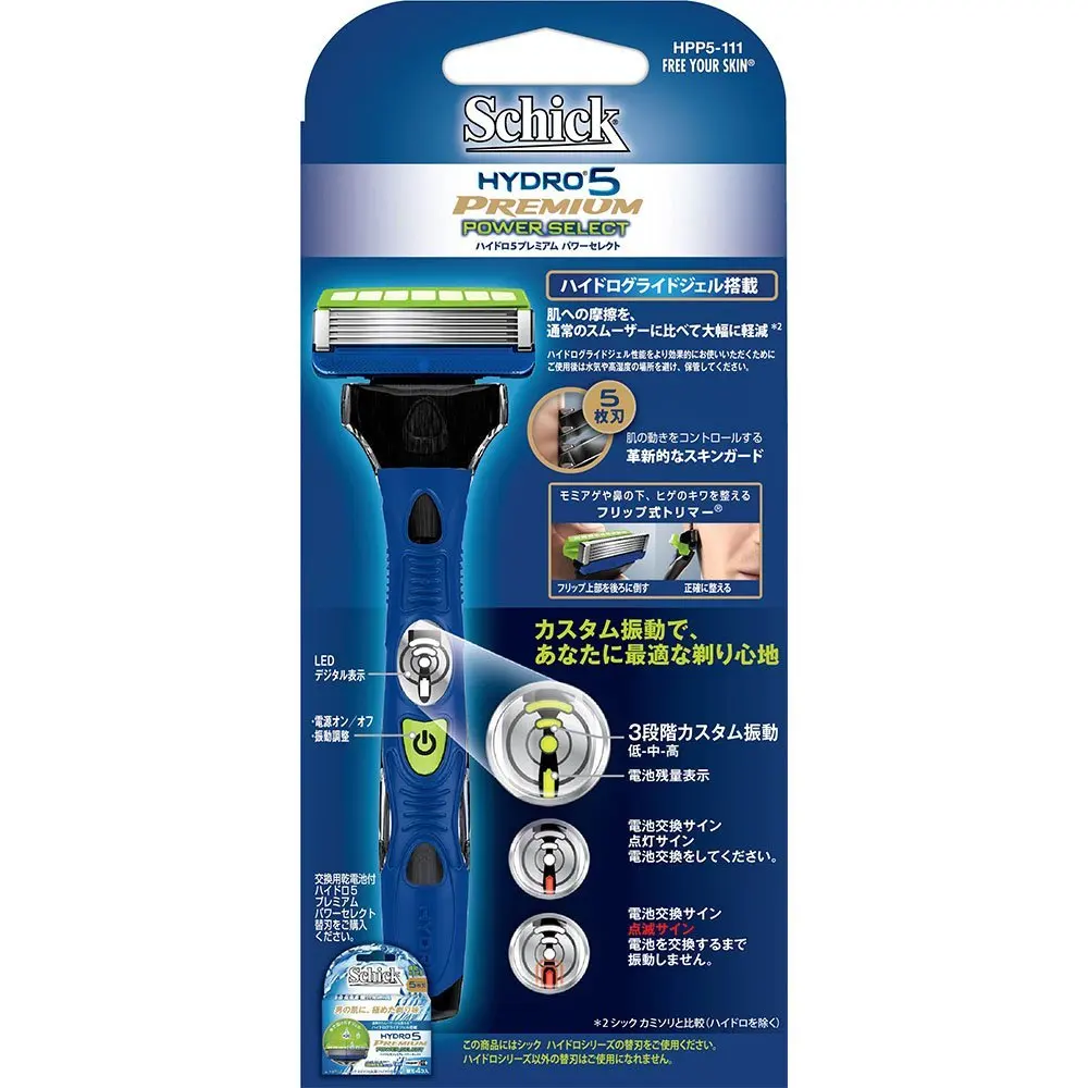 photo Schick Hydro 5 Electric Shaver original schick hydro 5 electric razor set comfortable 5 layer blade best electrical razor for man