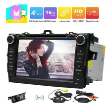 2 Din In Car Radio Stereo FOR COROLLA Support GPS Navigation StereoCar Radio DVD CD Player Cam-in WIFI 3G/4G OBD FM/AM RDS Radio