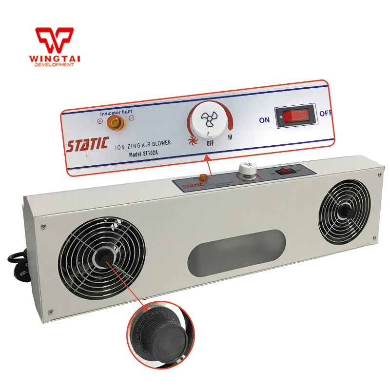 80-220CFM Two Fans Hanging Type SL-002 Ionizing Air Blower Fan Use for Eliminate Static Electricity