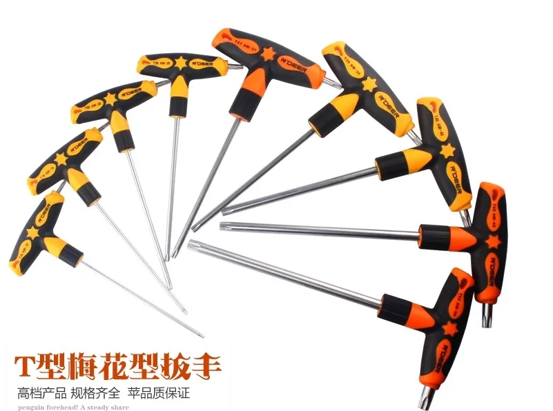 R'DEER инструмент hongkong бренд CRV сталь 6150# Т-образная ручка torx шестигранный ключ T10, T15, T20, T25, T27, T30, T40, T45, T50 ручной инструмент