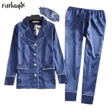 Корейская Пижама женская зимняя Шелковая пижама с длинными рукавами и отложным воротником, пижамный комплект с наглазником, домашняя одежда, пижама femme