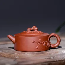 200 мл Authentic Zisha чайник специальные оптовые Исин фиолетовый глины известный ручной работы jinglan чайник кунг-фу Kette чай